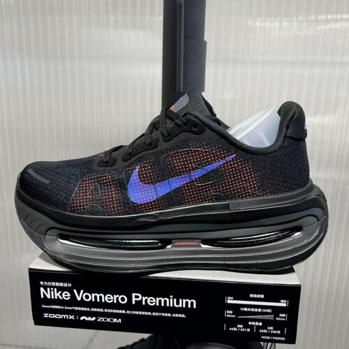 NIKE耐克春女迈柔VOMERO PREMIUM厚底跑步鞋运动鞋HM5973-002
