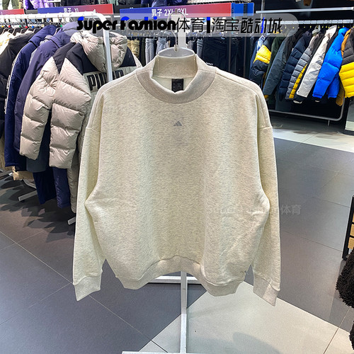 阿迪达斯圆领加绒保暖套头衫卫衣