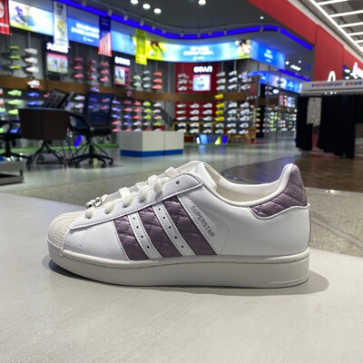 adidas阿迪达斯三叶草女鞋26春季运动休闲鞋贝壳头板鞋KJ7300