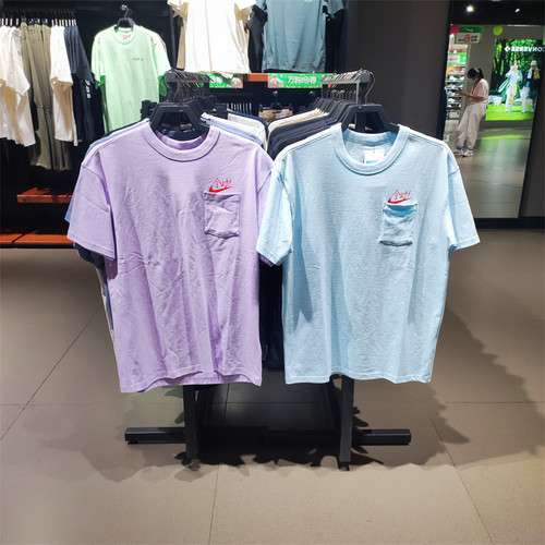 NIKE耐克短袖男学生中高考答题卡全对满分T恤HF6594-474-100-010
