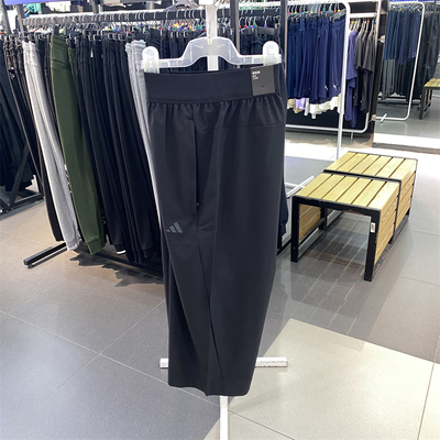 正品Adidas阿迪达斯男子夏季新款宽松运动训练休闲七分裤IS8024