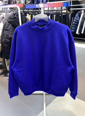 正品Adidas/阿迪达斯男女情侣2024春季新款运动套头衫卫衣IX1963