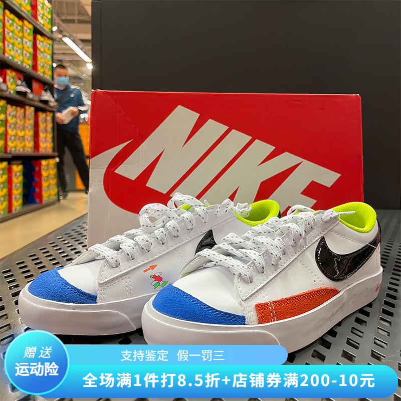 正品Nike耐克板鞋女子开拓者透气低帮防滑轻便休闲鞋DV1747-101 运动鞋new 运动休闲鞋 原图主图