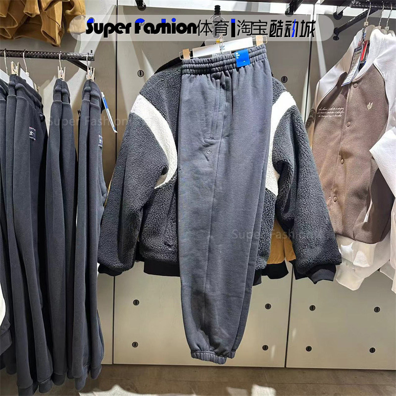 正品Adidas阿迪达斯三叶草男子新款运动休闲收口束脚长裤 HK2866