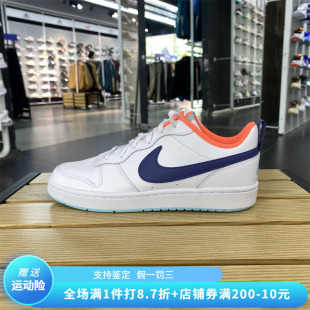 BQ5448 Nike耐克女子夏季 低帮轻便百搭休闲运动板鞋 016 新款 112