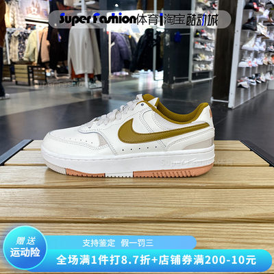 正品NIKE/耐克女子经典低帮系带耐磨轻便运动休闲板鞋 DX9176-105