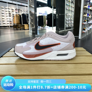 SOLO运动鞋 休闲鞋 008 Nike耐克夏季 跑步鞋 AIR 女鞋 MAX FN0784 005