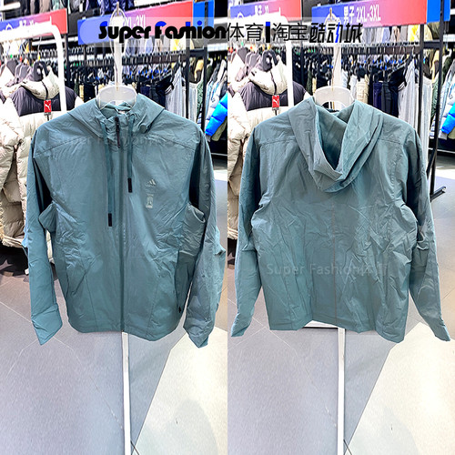 男子休闲外套Adidas/阿迪达斯