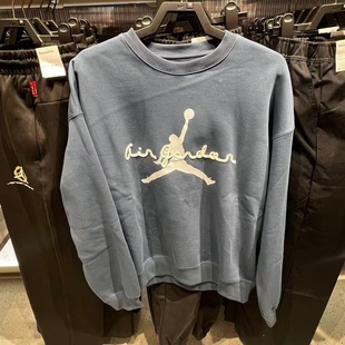 NIKE耐克男子卫衣26春季新款运动休闲圆领针织套头衫IF1846-464