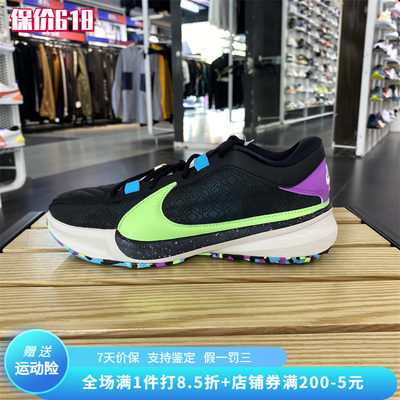 正品Nike/耐克男子经典低帮耐磨缓震休闲运动篮球鞋 DX4996-002