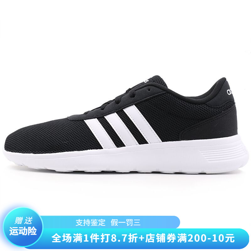 正品Adidas阿迪达斯女子新款网面透气轻便耐磨运动休闲鞋B28141 运动鞋new 运动休闲鞋 原图主图