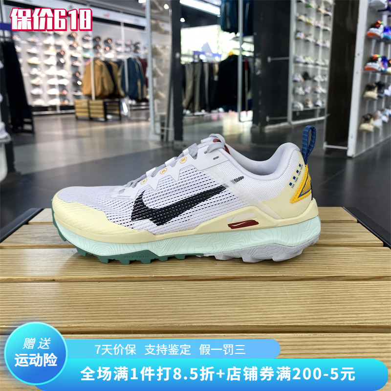 NIKE耐克男子夏季新款REACT WILDHORSE 8休闲跑步鞋 DR2686-101 运动鞋new 跑步鞋 原图主图