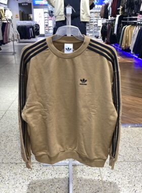 adidas阿迪达斯三叶草男加绒卫衣25冬新款宽松运动套头衫KD1833