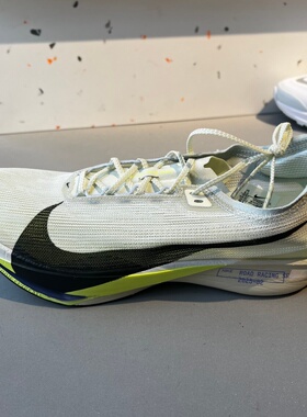 NIKE耐克男ZOOMX STREAKFLY2运动碳板竞速跑步鞋HF6416-002