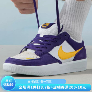 正品Nike耐克男女情侣鞋秋冬季休闲运动跑步板鞋DV5477-500