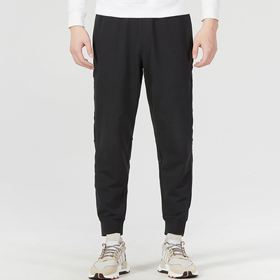 正品Adidas/阿迪达斯男子夏季新款运动休闲束脚针织长裤 IA8181