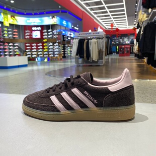 Adidas阿迪达斯女子德训鞋26春新款T头鞋经典运动板鞋IH1507
