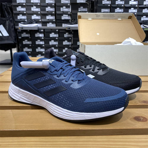 Adidas阿迪达斯男子低帮轻便透气休闲运动跑步鞋FV8786 FY6681