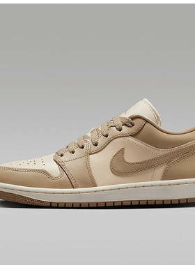 Nike耐克女鞋夏新款Air Jordan 1 AJ1板鞋篮球鞋DC0774-203