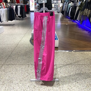 Adidas阿迪达斯女裤26春款休闲运动裤跑步香蕉裤梭织长裤KR7597