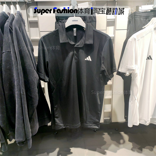 Adidas阿迪达斯男子速干透气翻领POLO衫休闲短袖T恤HR8730 HR8729