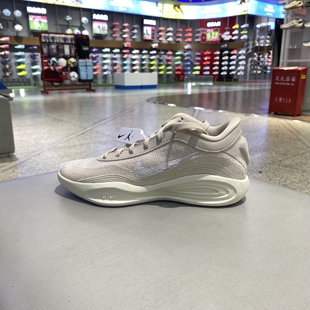 Nike耐克GTHUSTLE男女实战篮球鞋夏季情侣飞织透气FJ7808