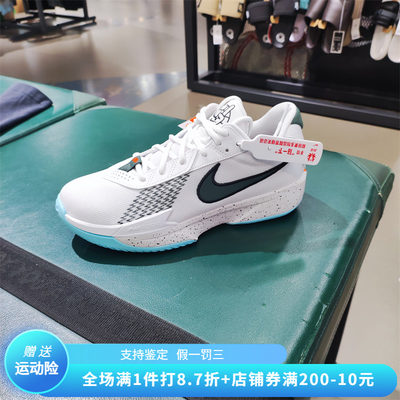 正品NIKE耐克男子AIR ZOOM 缓震实战篮球鞋运动鞋HF5705-130-414