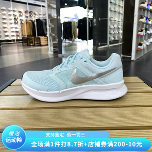 DR2698 运动鞋 3夏季 正品 402 SWIFT 训练跑步鞋 新款 Nike耐克女RUN