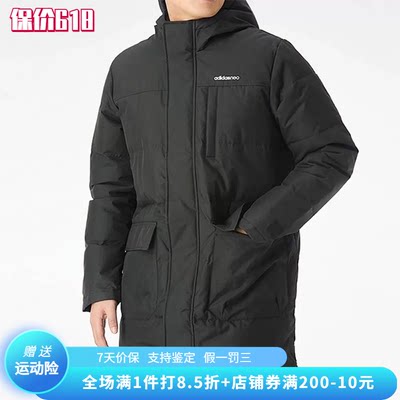 正品Adidas/阿迪达斯男子NEO百搭经典中长款连帽保暖羽绒服GJ8779