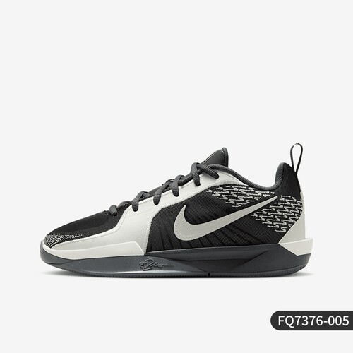 NIKE耐克男女鞋SABRINA2萨布丽娜2代青少年实战篮球鞋FQ7376