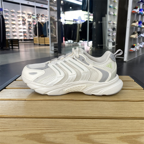 正品Adidas/阿迪达斯男女CLIMACOOL BOUNCE运动休闲跑步鞋 IF6734