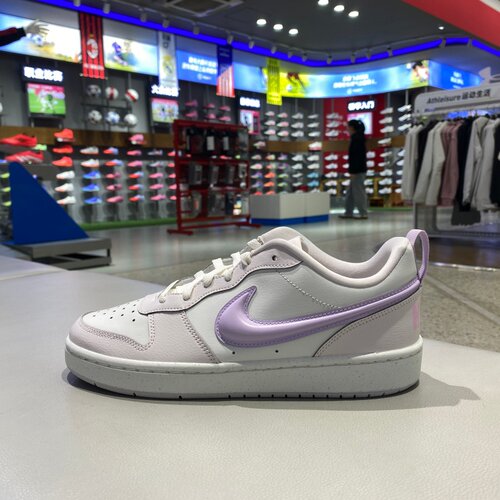 NIKE耐克大童鞋女鞋26春新款低帮运动休闲鞋厚底板鞋IQ9796-151