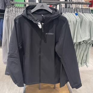 Adidas/阿迪达斯TERREX男子户外运动连帽夹克外套IL9011