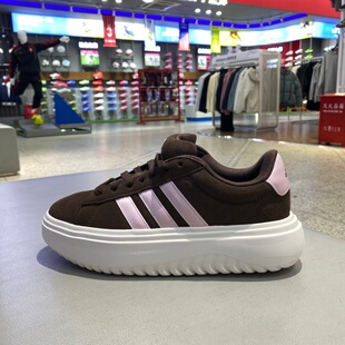 adidas阿迪达斯女板鞋秋冬款GRAND COURT厚底运动鞋KI5137