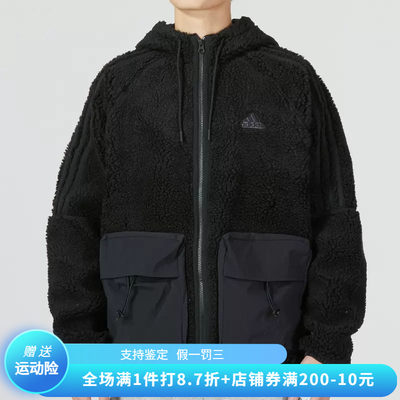 正品Adidas/ 阿迪达斯冬季男子仿羊羔绒休闲连帽夹克外套 HR4440