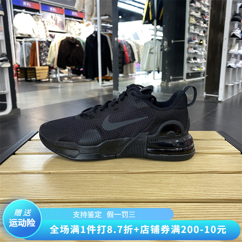 正品NIKE/耐克2024春季新款男子低帮休闲运动鞋跑步鞋 DM0829-013