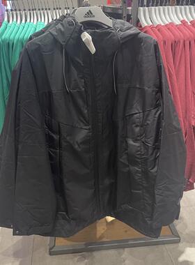 adidas阿迪达斯男子CESPJACKET梭织外套JE8576