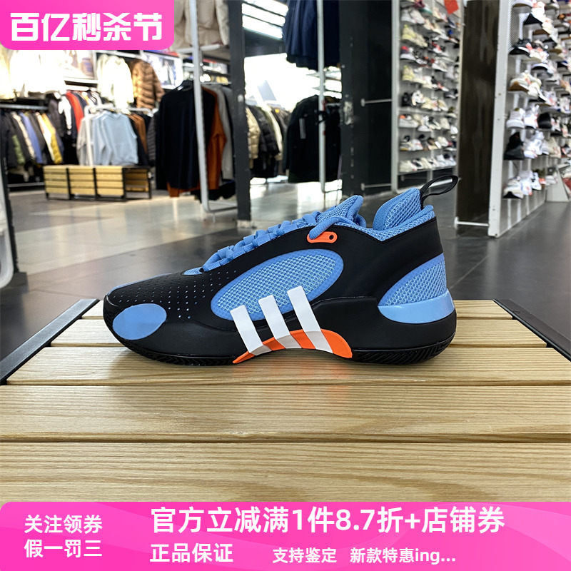 正品Adidas/阿迪达斯秋冬季男子低帮系带休闲运动鞋篮球鞋 IE8328