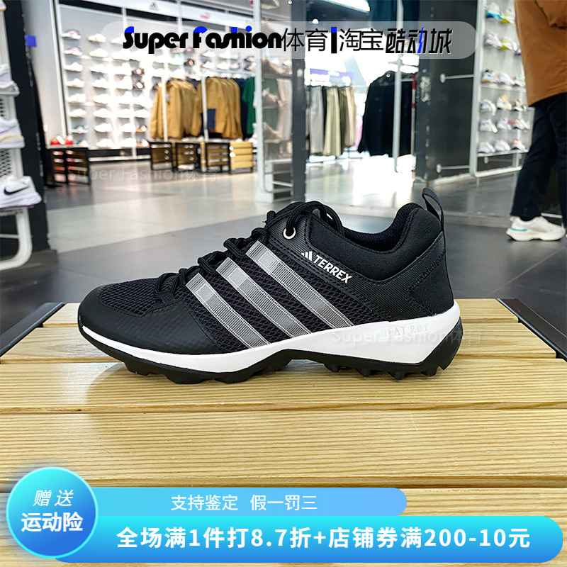 正品ADIDAS阿迪达斯TERREX男鞋透气户外运动鞋溯溪鞋涉水鞋HP8634