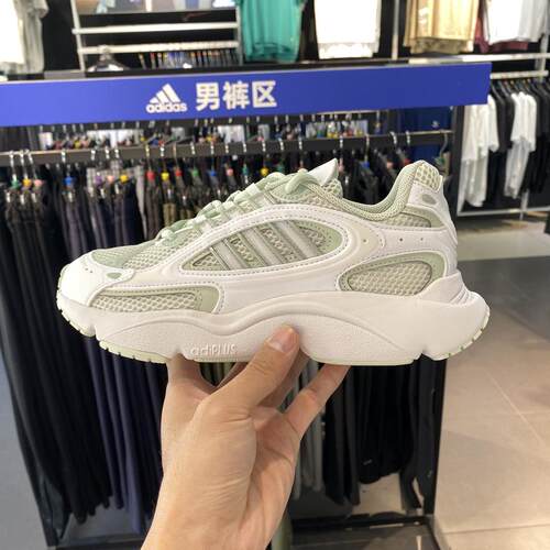 阿迪达斯三叶草女子OZMILLEN WORI-RUNNING休闲鞋IG2087