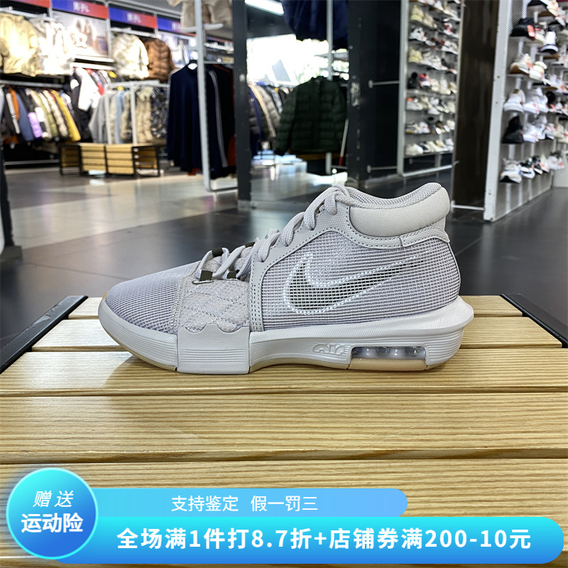 正品Nike/耐克男子新款轻便百搭缓震运动实战篮球鞋 FB2237-003-封面