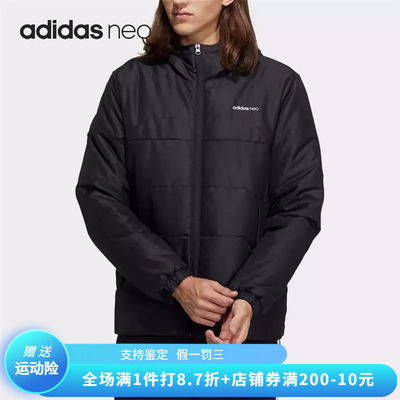正品Adidas阿迪达斯冬季男子运动休闲保暖棉服连帽夹克外套H45236