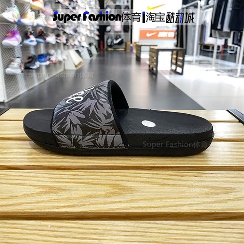 Nike耐克拖鞋女一字拖沙滩鞋凉拖