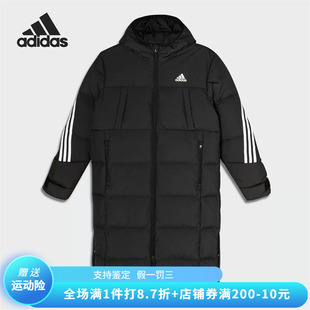 正品Adidas阿迪达斯冬季男大童中长款高领连帽外套羽绒服H45042