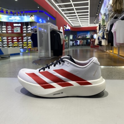 Adidas阿迪达斯男Adizero EVO SL WOVEN运动跑步鞋KK3675
