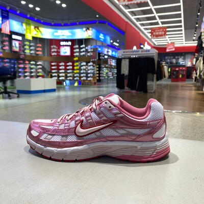 正品Nike耐克女鞋P-6000透气运动休闲鞋低帮老爹鞋IO3496-100