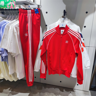 Adidas阿迪达斯三叶草男外套新款运动休闲夹克长裤 IL2494 IR9864