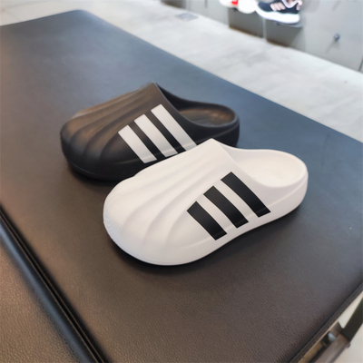 Adidas阿迪达斯三叶草包头拖鞋男女贝壳头运动凉拖 IF6184 IG8277