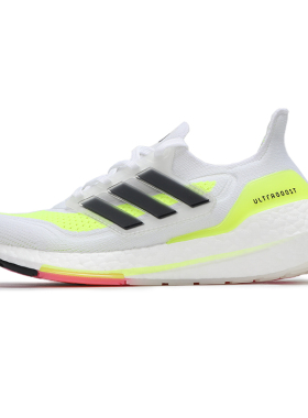 Adidas/阿迪达斯ULTRABOOST 21女透气减震运动UB跑步鞋FY0401