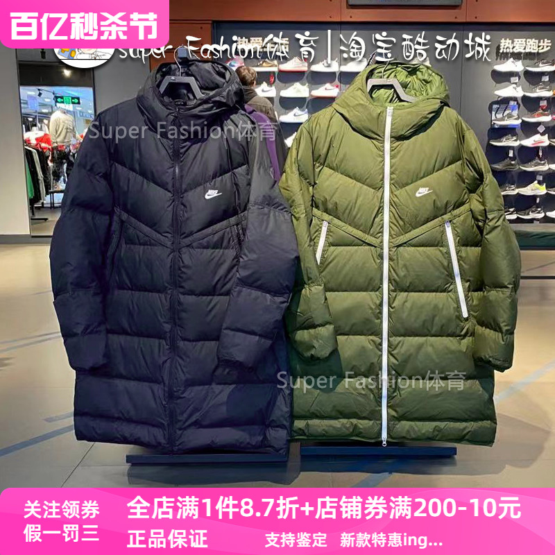 NIKE耐克羽绒服男中长款棉服棉衣保暖运动连帽外套 DV1134 DD6789